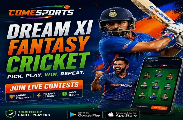 BADSHAHSATTA786 (badshah satta 786) fantasy cricket & matchday visual 1